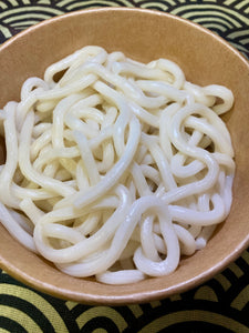 Japansk karry udon